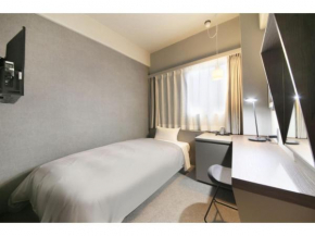 Center Hotel Tokyo - Vacation STAY 89171